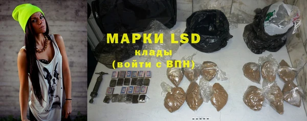 jwh Вяземский