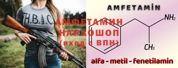 ешки Вязники