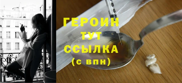 ешки Вязники