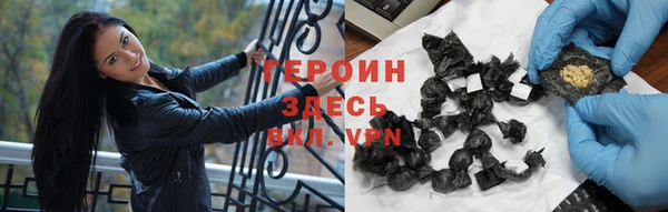 ешки Вязники