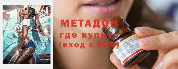 ешки Вязники