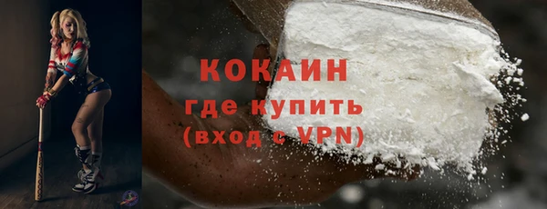 jwh Вяземский
