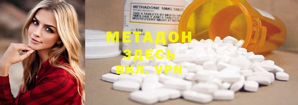 ешки Вязники