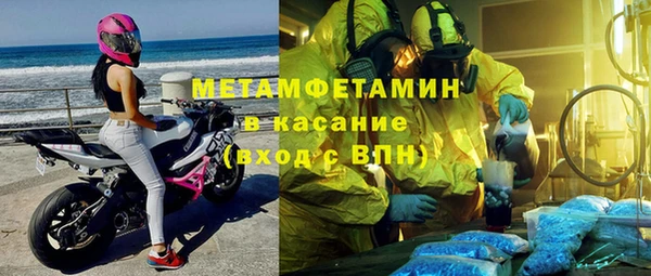 ешки Вязники