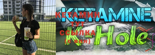 прущая мука Вязьма