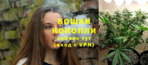 прущая мука Вязьма