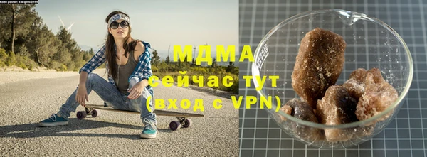 прущая мука Вязьма