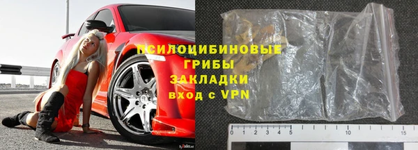 jwh Вяземский