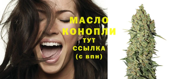 ешки Вязники
