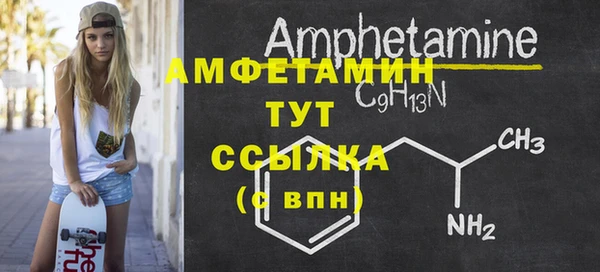 ешки Вязники