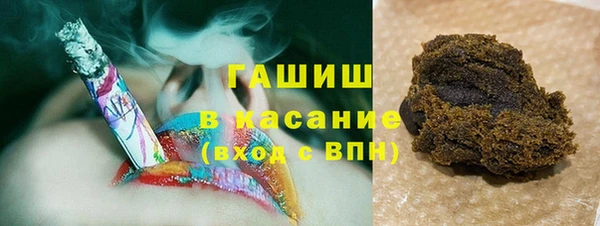 прущая мука Вязьма